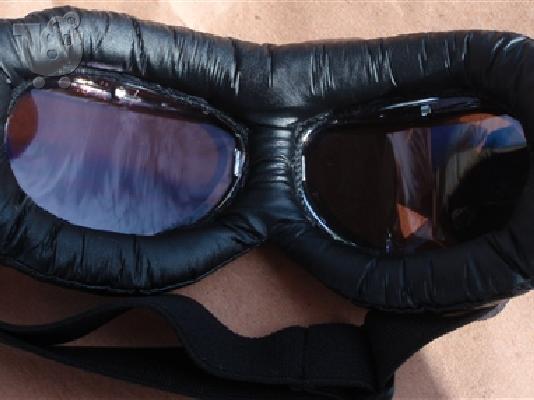 Rally glasses Retro